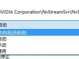 提高显卡性能的技巧与方法（优化显卡性能，让游戏畅快体验）