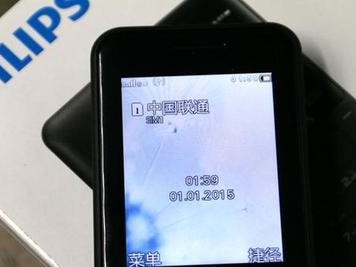 飞利浦E180手机综合评测