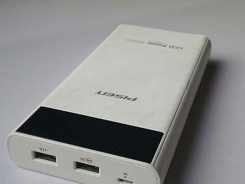 品胜LCD电库的优势与特点分析（了解品胜LCD电库的性能和应用领域，选择最适合的解决方案）