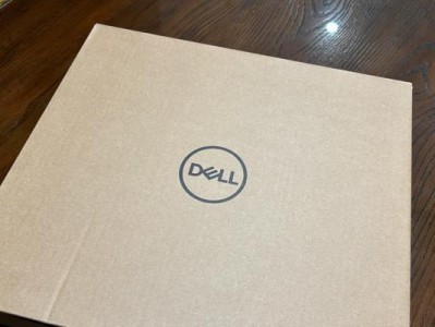Dell成就5459（探索Dell5459成功背后的关键）
