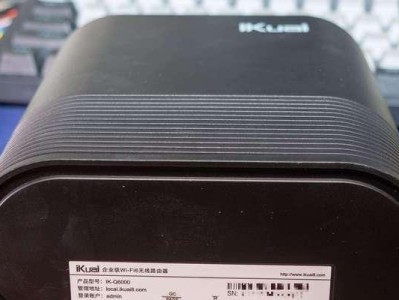 AC6路由器的功能和性能综述（一款高速稳定的家用路由器，为您提供卓越的网络体验）