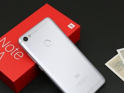 红米Note5A续航能力全面解析（红米Note5A续航时间长，电量稳定，使用时间不成问题）