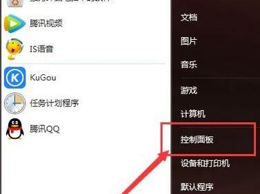 告别烦人的360广告弹窗，轻松关闭软件的方法（解决烦恼，摆脱骚扰——360广告弹窗关闭攻略）
