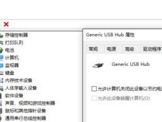 如何修复无法读取的移动硬盘问题（解决移动硬盘无法读取的方法与技巧）