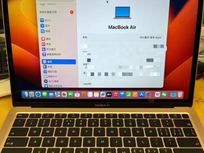 苹果MGXC2是什么样的一款产品？（从外观到性能，探索苹果MGXC2的魅力所在）