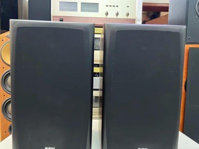 英国宝华蓝牙音箱的卓越音质和便携特性（给你带来震撼的音乐体验，随时随地享受音乐乐趣）