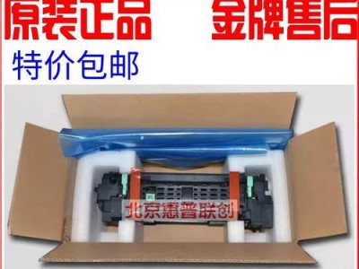 施乐C2120（高速打印、高清输出、智能管理，满足办公需求的理想选择）