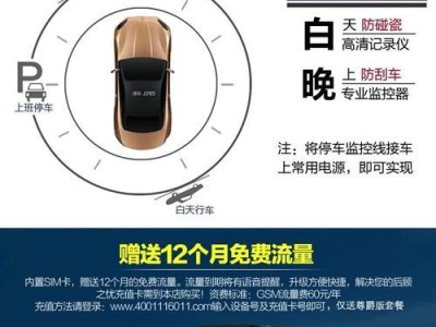 以好狗数码（探索以好狗数码）