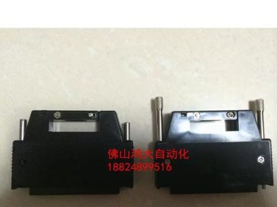 富士通——日本科技巨头的崛起与发展（探索富士通的核心业务领域与全球影响力）