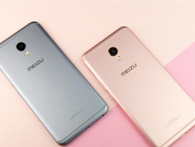 魅族MX6护眼模式（一键开启，舒适阅读体验）
