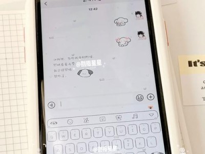 解决Win7系统输入法不见的问题（如何恢复Win7系统中消失的输入法功能）