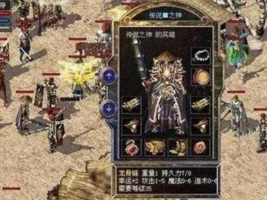 UEFI环境下安装Win8教程（全面指导你在UEFI模式下安装Windows8的步骤和注意事项）