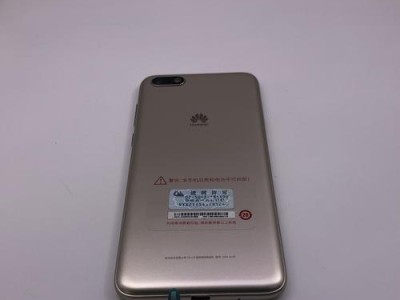 华为青春版拍照（华为青春版拍照功能全面升级，让你轻松拍摄出绚丽多彩的照片）