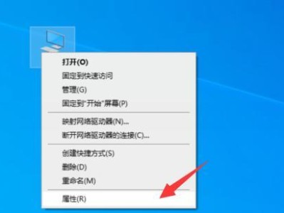 如何利用驱动优盘制作视屏教程？（简单易学的步骤和技巧帮助你制作高质量的视屏教程）