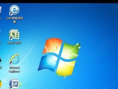 以U盘装WindowsXP电脑系统教程（详细步骤图解，让您轻松安装系统）