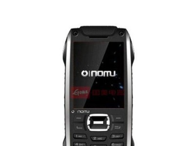以乐目V1600为主题的多功能耳机评测（乐目V1600音质如何？功能全面吗？）