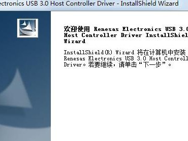 电脑USB驱动安装失败的解决方法（教你轻松应对USB驱动安装失败问题）