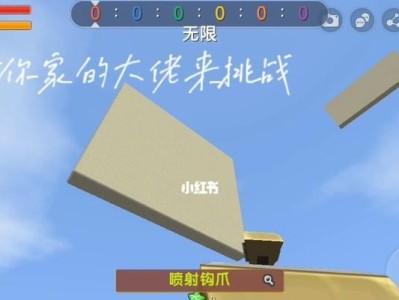 8760万的奇迹（揭秘8760万的财富秘密，一步步走向成功的关键）