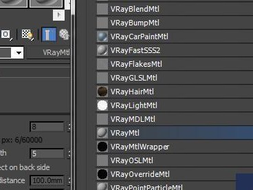 3Dmax玻璃材质调透明的技巧（实现逼真玻璃效果的关键步骤）