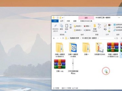 教程（从Win10升级到Win7，恢复传统操作体验）