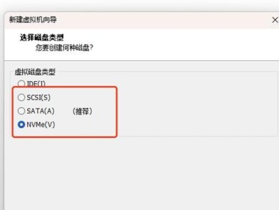 如何使用ISO安装系统（一步步教你安装系统的ISO文件，轻松搞定）