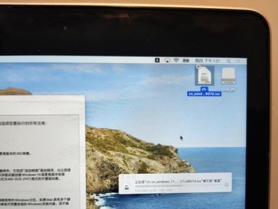 重电脑系统安装教程(详细指导及注意事项,让你的电脑重生焕然一新)