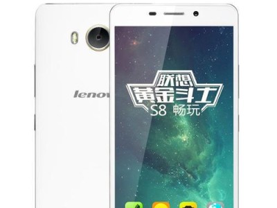 探索纽曼CM810的卓越性能与创新设计（领先科技、出色表现，纽曼CM810成为新晋手机品牌的佼佼者）
