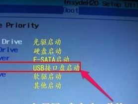 如何设置BIOS以完成装机教程（一步步教你设置BIOS，顺利完成电脑装机）