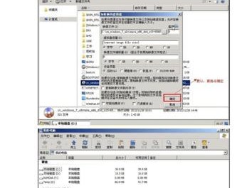 以U盘启动大师安装系统教程（详细步骤教你如何使用U盘启动大师安装操作系统）