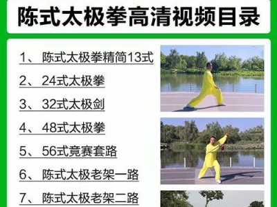 U盘精灵安装系统教程（使用U盘精灵快速安装系统，轻松解决系统安装烦恼）