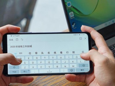 x10处理器（高性能、低功耗，引领新一代计算科技发展的关键）