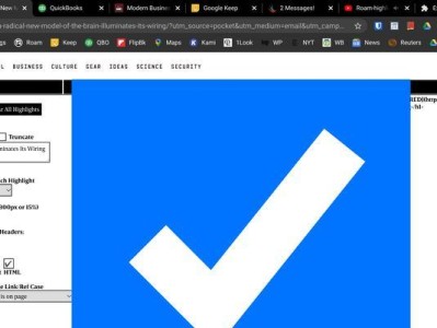 Chrome57（全面升级性能、安全性与用户体验）
