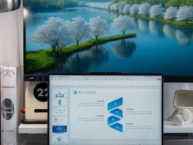 评测清华同方超级本的性能与优势（探究清华同方超级本在市场竞争中的关键优势）