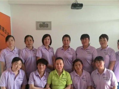 58到家速运业务综合评价