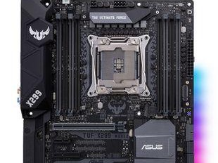 7820x处理器（探索7820x处理器的独特特点及其在计算机领域的应用价值）