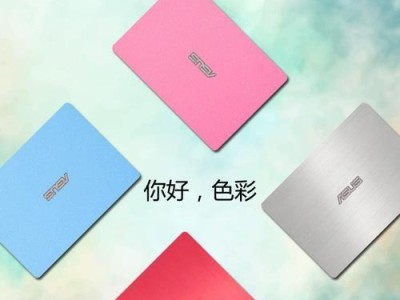 华硕K751LX（华硕K751LX）