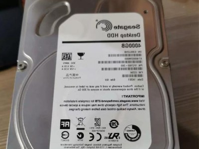 硬盘无法读取修复技巧（教你解决硬盘无法读取的问题）
