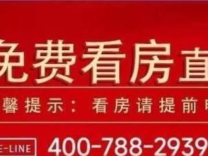 开心宝财富（投资理财新选择，开心宝财富带给您无限可能）