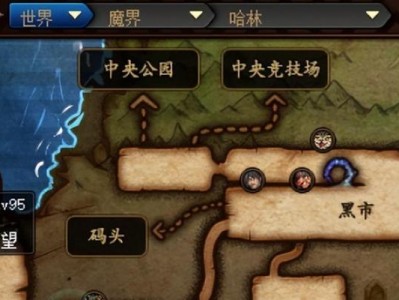 DNF跨界100级史诗材料获取攻略（从零到英雄，打造属于你的史诗装备！）