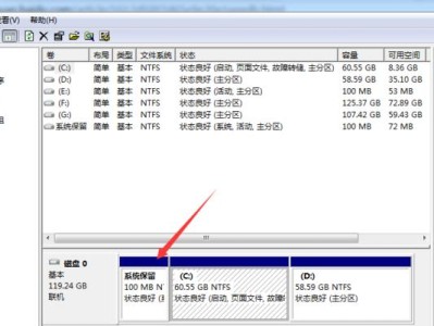 Win7网卡驱动异常修复技巧（解决Win7系统中网卡驱动出现问题的有效方法）
