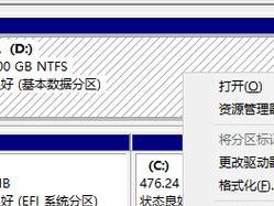使用XPU盘安装Win10双系统教程（快速学习如何使用XPU盘安装Win10双系统）