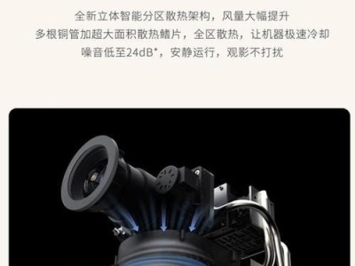 以明复搜索（探寻以明复搜索在用户中的声誉和评价）