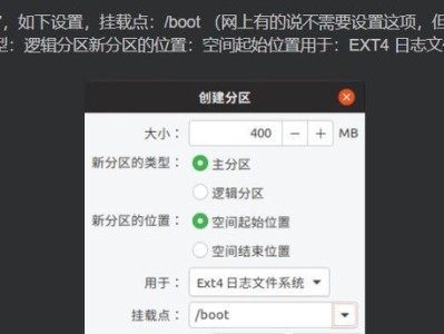 使用BIOSWin10光盘安装教程（详解Win10光盘安装步骤，让你轻松安装系统）